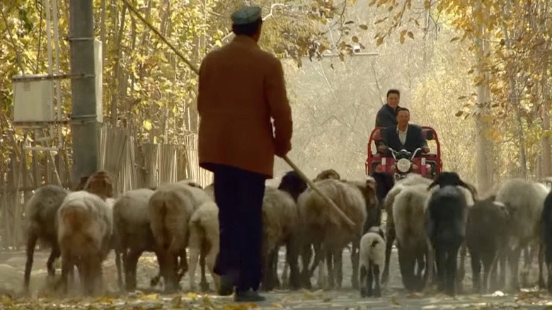 Kun Lun Xiong Di (2019)