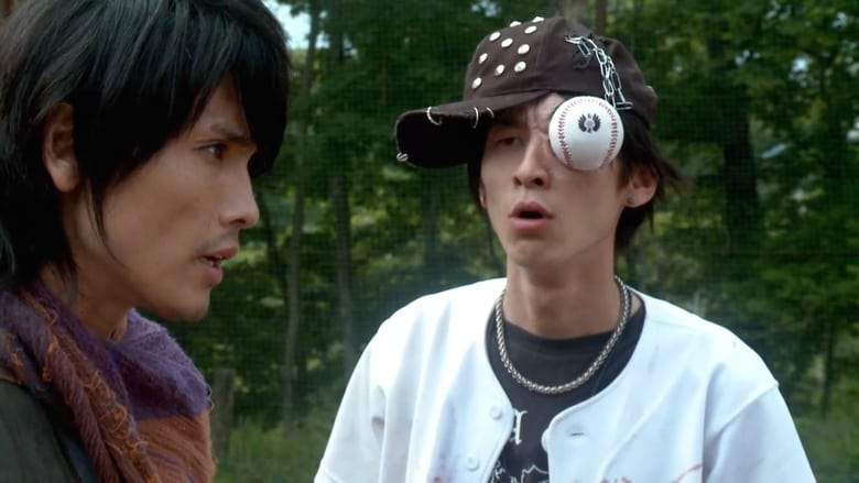 Deadball (2011)
