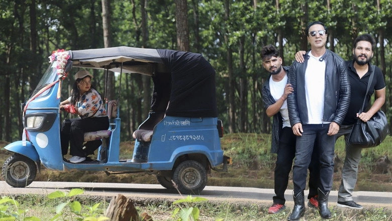 Lau Kumude Hidyo Hero Banna (2026)