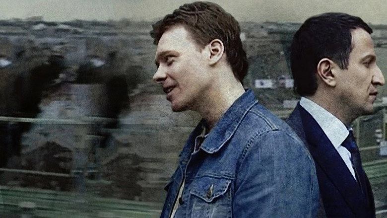 Two (2012)
