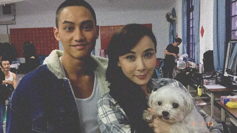 Bad Boy Symphony (2019)