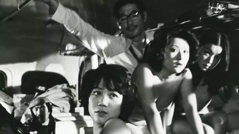 Semi-dokyumento: Kanko Basu Nure Nure Jakku (1977)