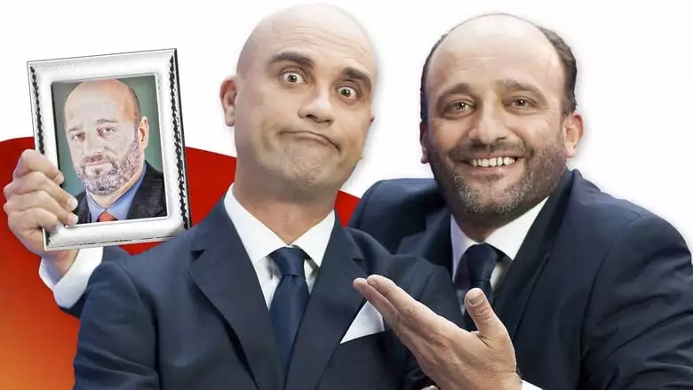 Made In Italy: Ciao Brother (2016)