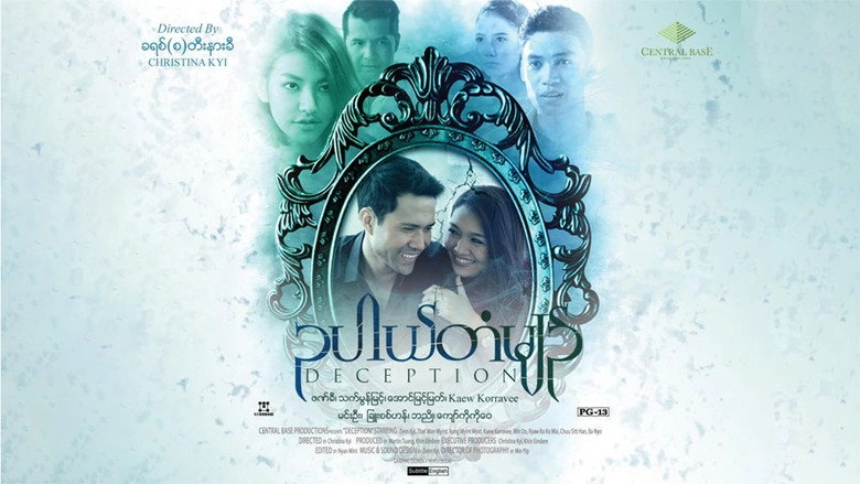 Deception: Oo Pel Dan Myin (2018)
