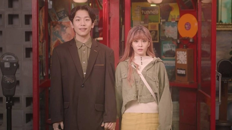 My Favorite Love Story (2025)