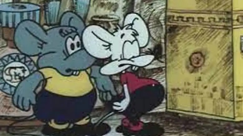 The Treasure Of The Cat Leopold (1981)