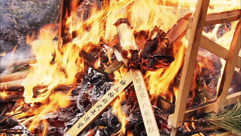 Sleeping Village (2019)