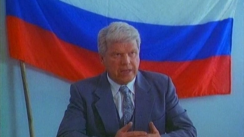 Three Hundred Years After (1994)