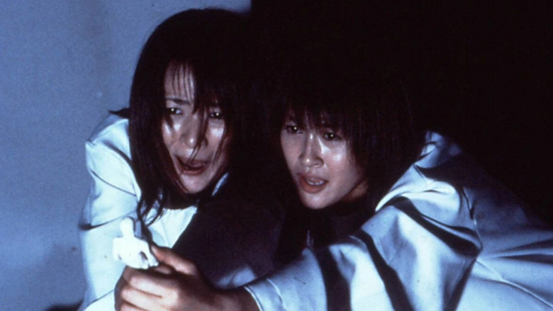 The Spirit Of Dead (2000)