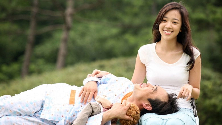 Beulleodi Sweikeu (2010)