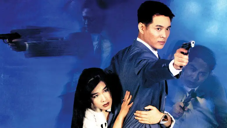 The Bodyguard From Beijing (1994)