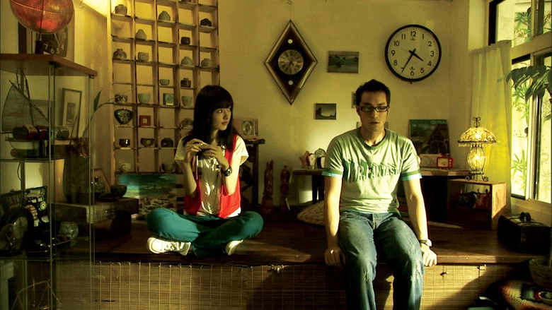 Keeping Watch (2007)