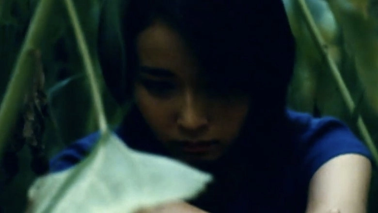 Out Of My Intention (2008)