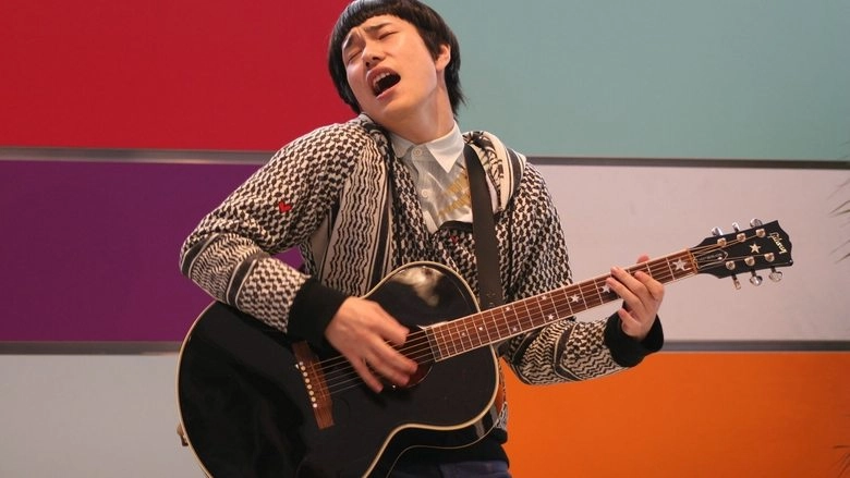 Detoroito Metaru Shiti (2008)