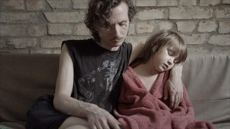 My Father Is My Mother's Brother (2018)