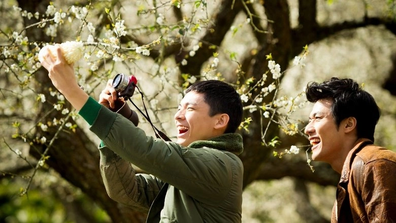 Anywhere Somewhere Nowhere (2014)