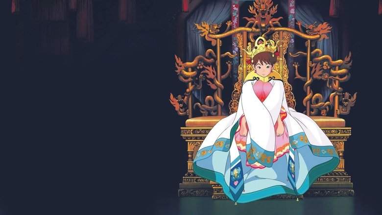 Like The Clouds, Like The Wind (1990)