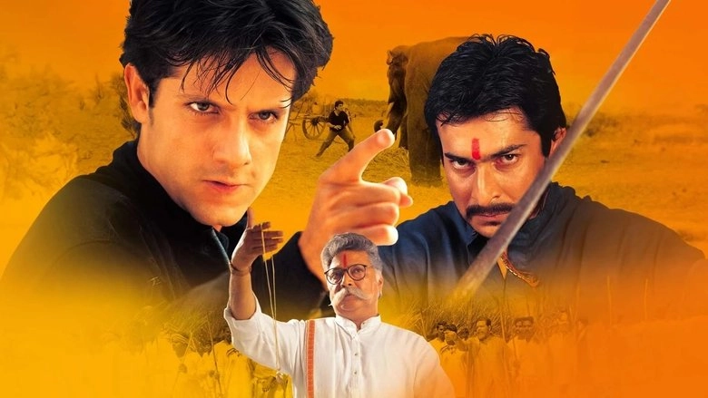 Kuch Tum Kaho Kuch Hum Kahein (2002)