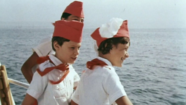 Tayna, Izvestnaya Vsem (1981)