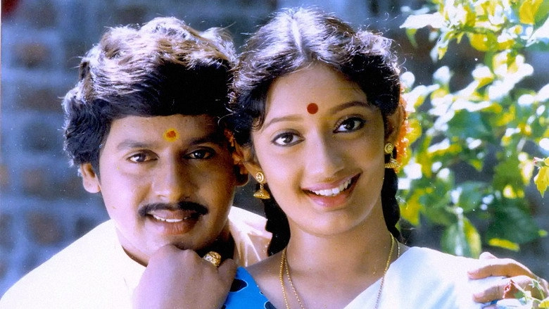 Karagattakaran (1989)
