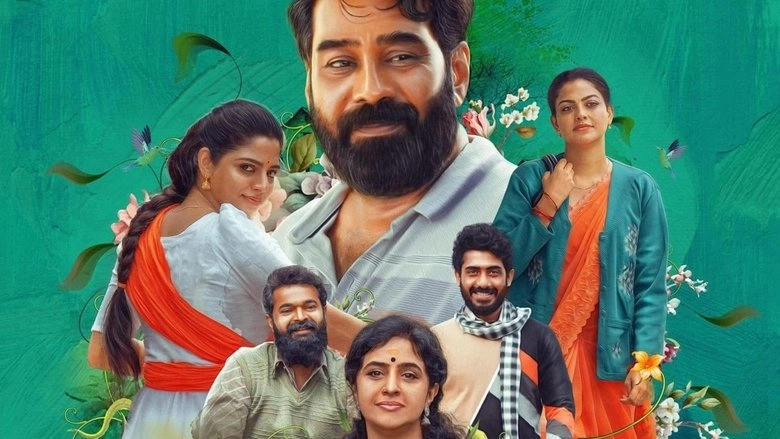 Kadha Innuvare (2024)