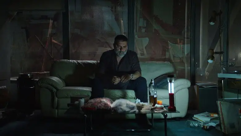 Spasmeni Fleva (2025)