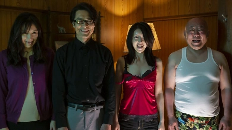 Black Maiden: Chapter A (2019)