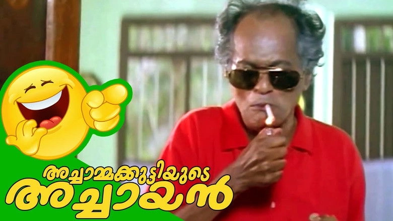 Achammakuttiyude Achayan (1998)