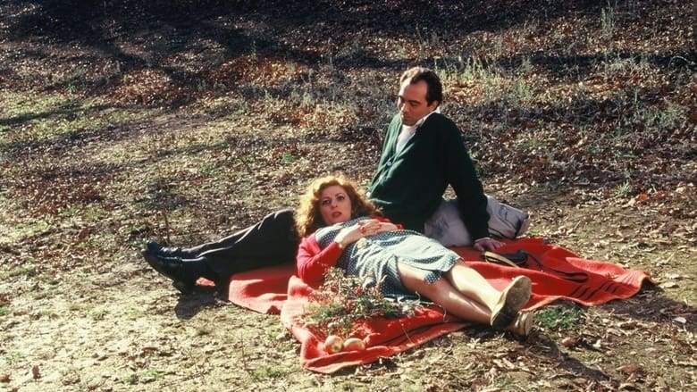 Iz (1994)