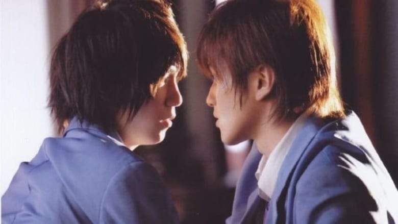 Takumi-kun Series: Bibou No Diteiru (2010)