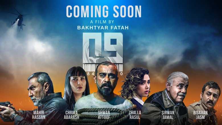 Zero Nine (2021)