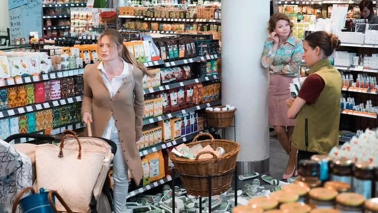 FrauMutterTier (2019)