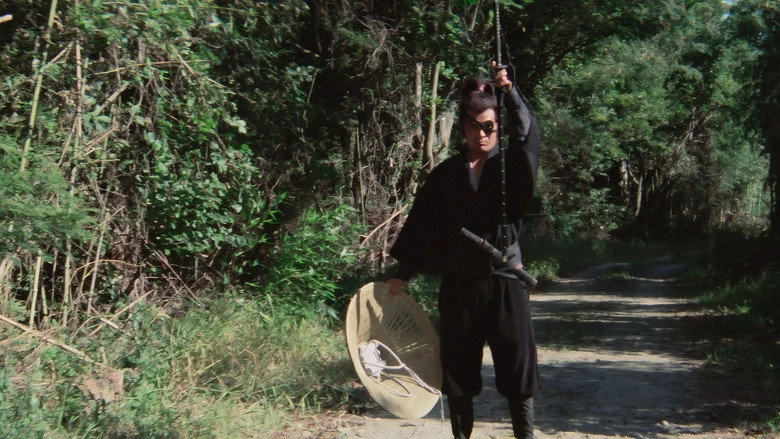 Yagyu Clan Conspiracy (1978)