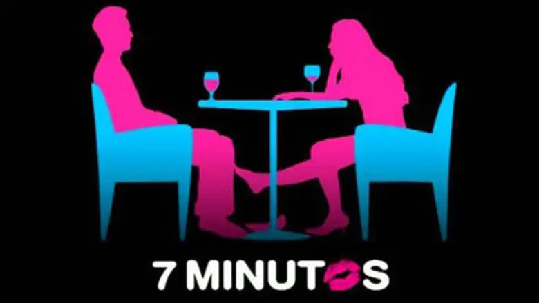Seven Minutes (2009)