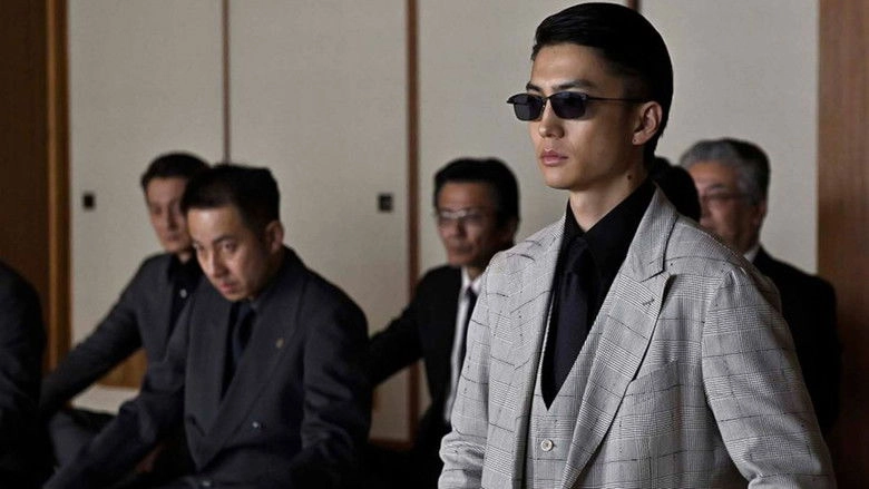 The Quiet Yakuza - Part 1 (2023)