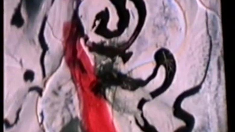 Sky. Last Dream (1997)