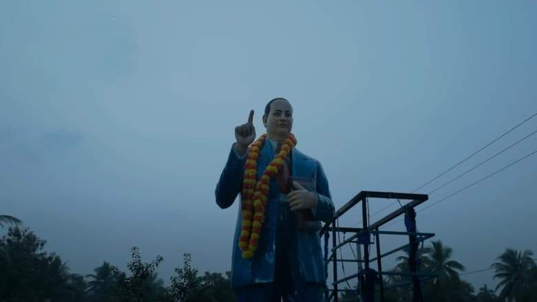 Committee Kurrollu (2024)