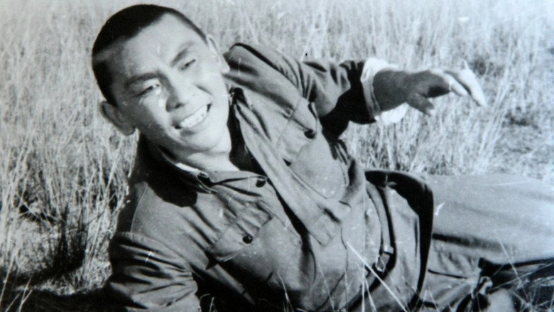 Son Of The Army (1966)