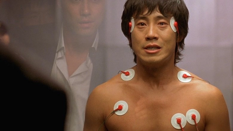 Murder, Take One (2005)