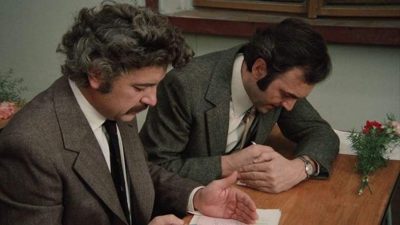 Marecek, Pass Me The Pen! (1976)