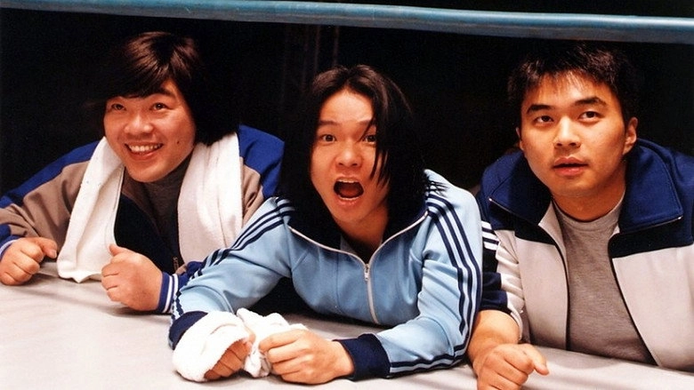 Namja Taeunada (2002)