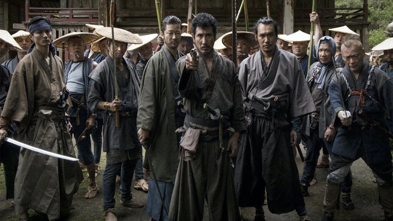 Noroshi Ga Yobu (2019)