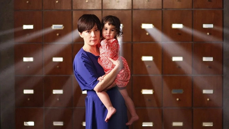 Sakharov. Two Lives (2021)