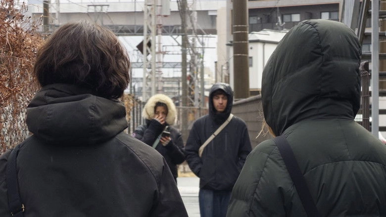 Les Copains Et Le Japon (2026)