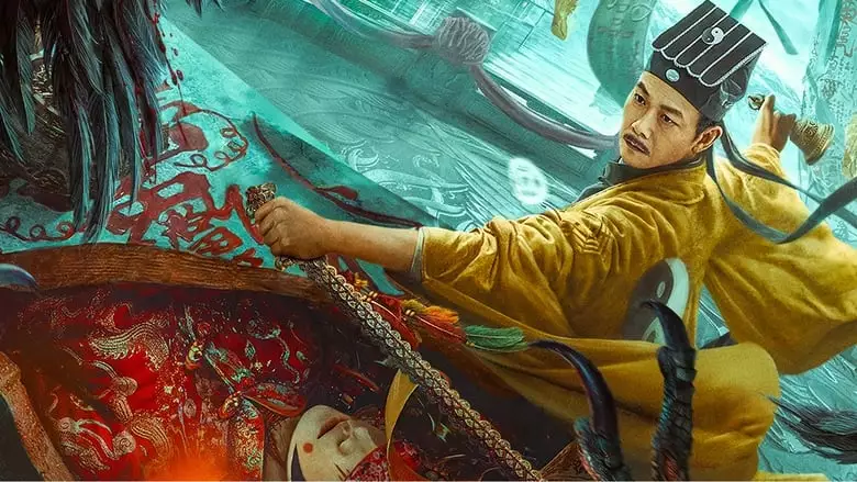 Zombie Chickadee (2022)