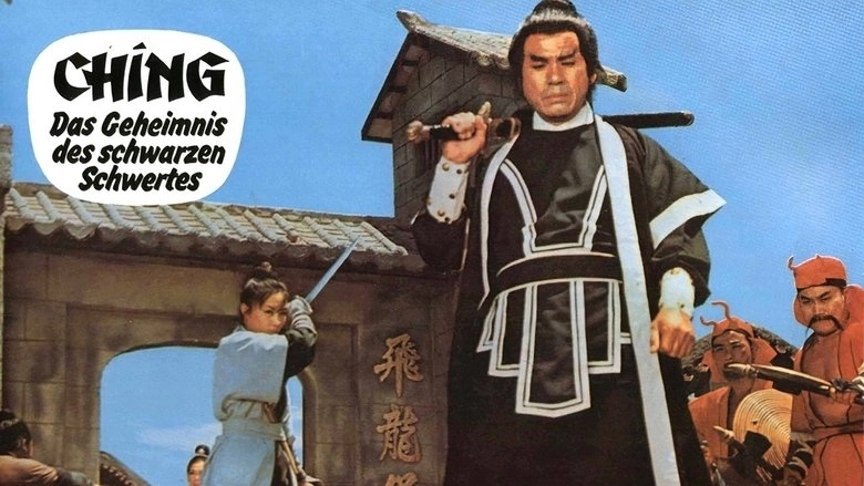 The Darkest Sword (1970)