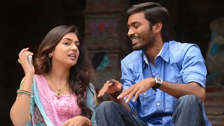 Naiyaandi (2013)