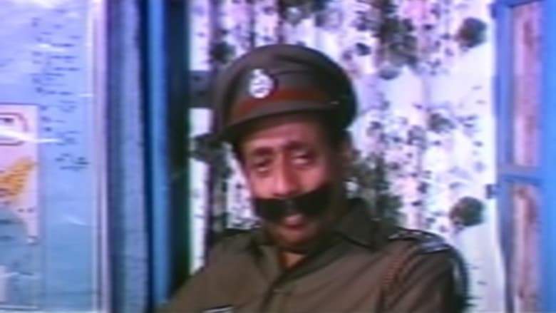 Janmathep (1993)