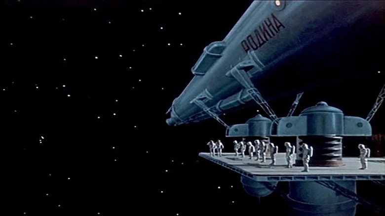 The Sky Calls (1959)