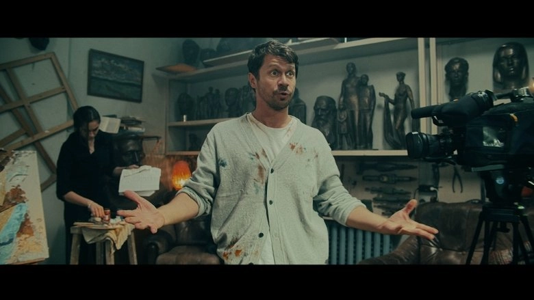 Inside The Box (2016)